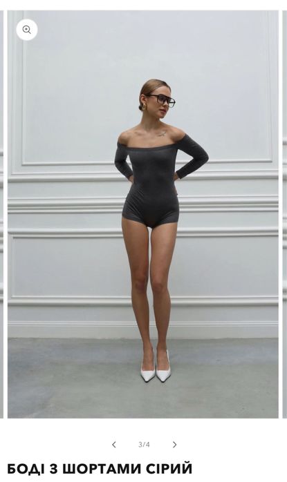 Боді з шортами , комбінезон Cici coco