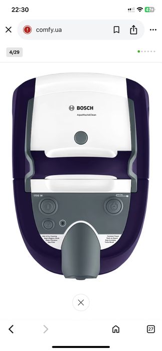 Пылесос BOSCH моющий
