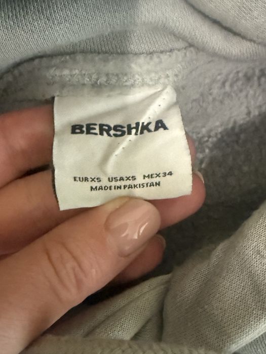 Толстовка унісекс Bershka XS-S