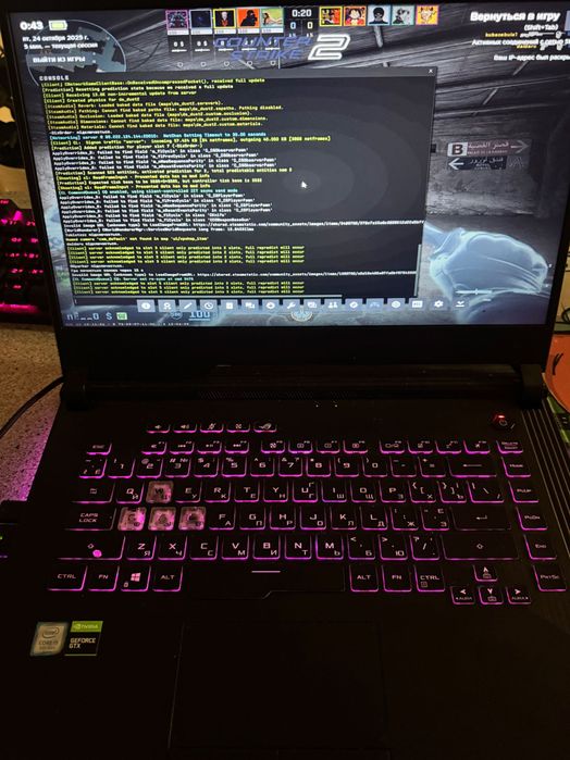 Ноутбук ASU’s Rog