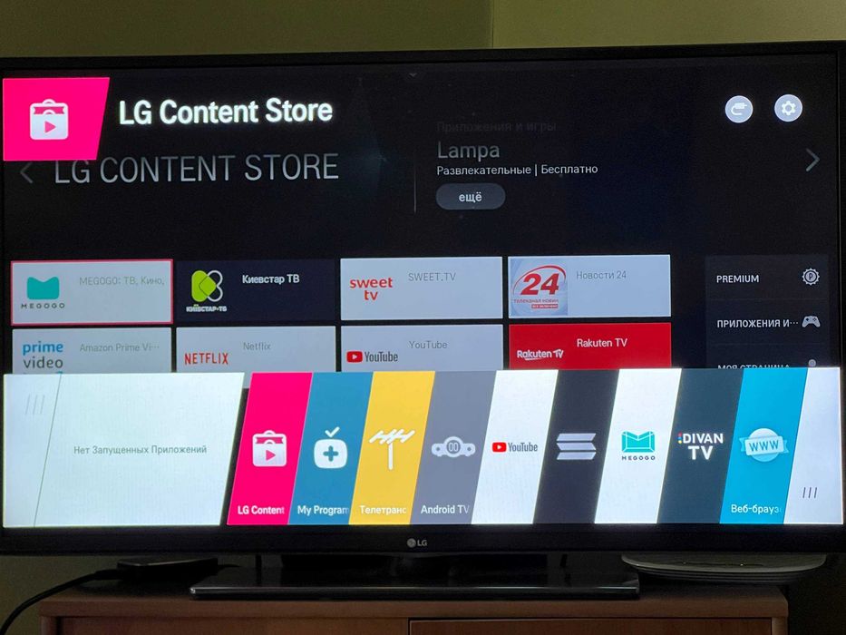 Телевизор LG webOS TV 42LF652V Smart TV с 3D очками