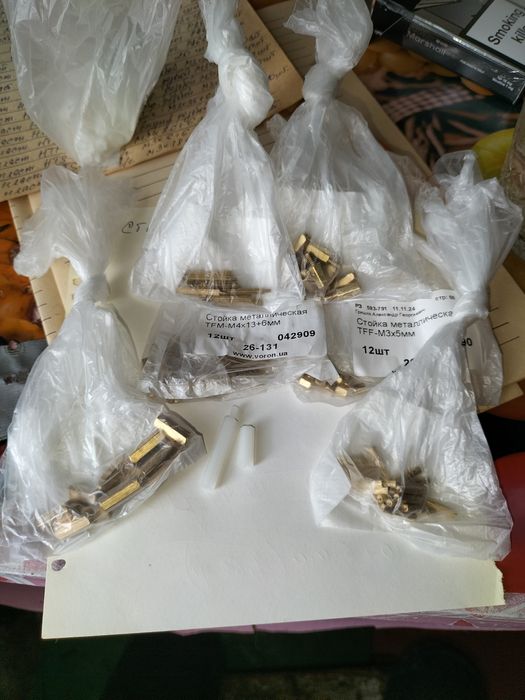 Продам стойки для монтажа печатных плат, латунь и пластик.