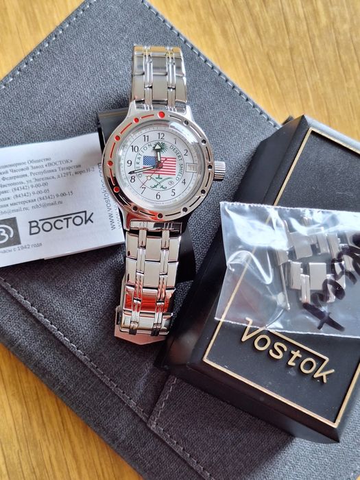 Vostok amfibia desert shield
