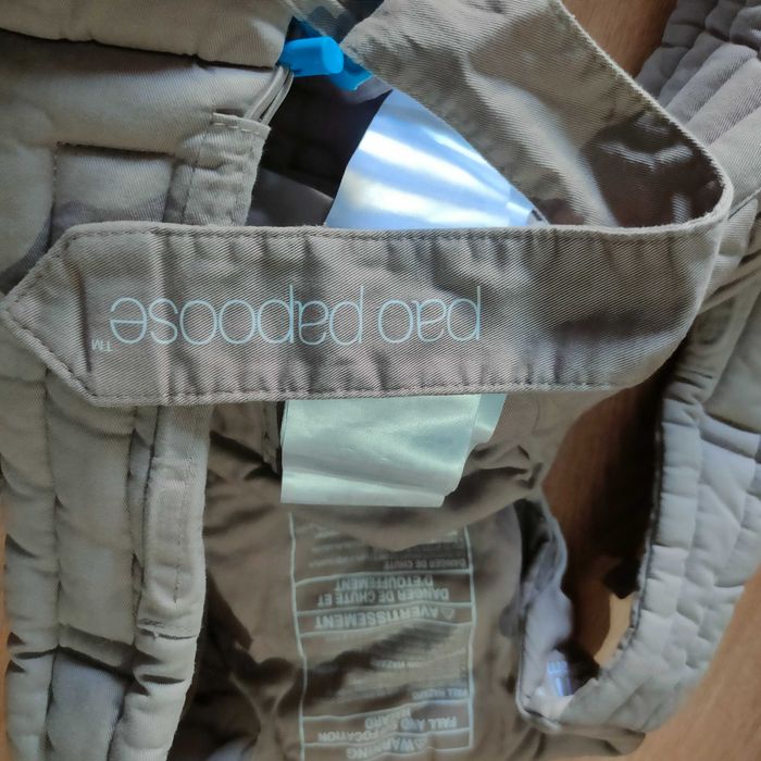 Mochila Porta-Bebés (Marsupio) Pao Papoose We Made Me