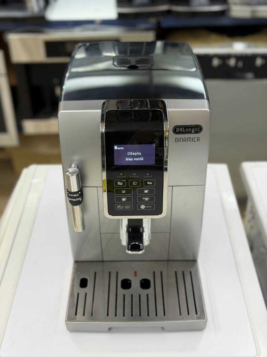 Кавомашина DeLonghi EСAM 350.35 SB з Німечинни Б\В