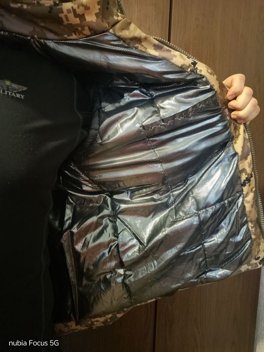 Зимова тактична куртка