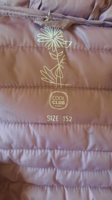 Продам дем. Куртку р.152см