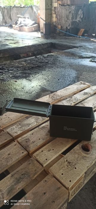 Металевий ящик (NATO)