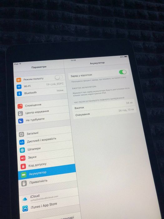 Apple iPad mini 16GB