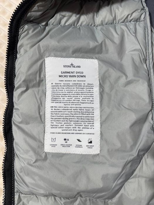 (ПЕРША В УКР) Жилетка Stone Island Garmet Dyed безрукавка стон ісланд жилет стон айленд гарменж даєт зара бейп