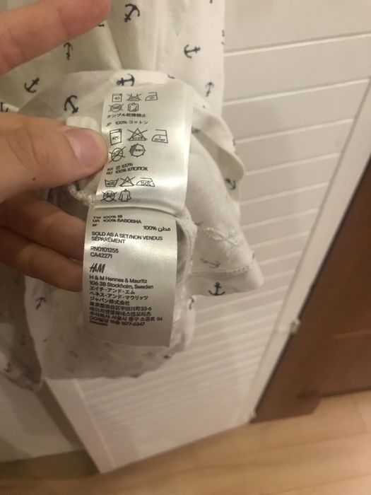 Koszulka w kotwice XL h&m
