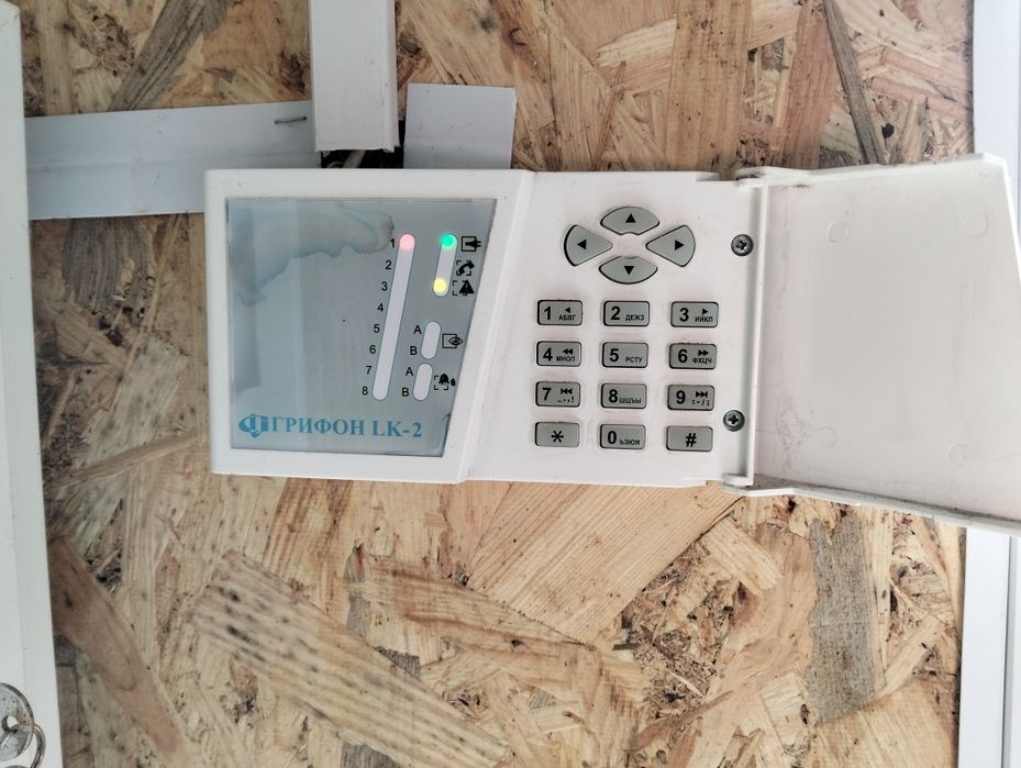 Продам гараж Песочин Надия(Савина гора)