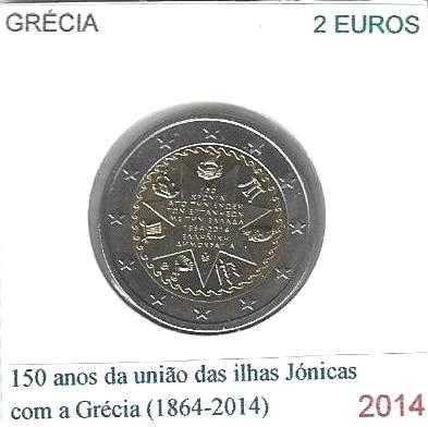 Grécia - - - - - Moedas Comemorativas de 2 Euros