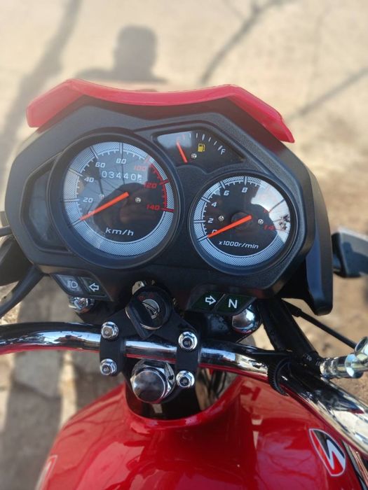 Spark 150 R-11.