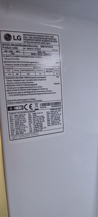 Frigorífico LG cinza