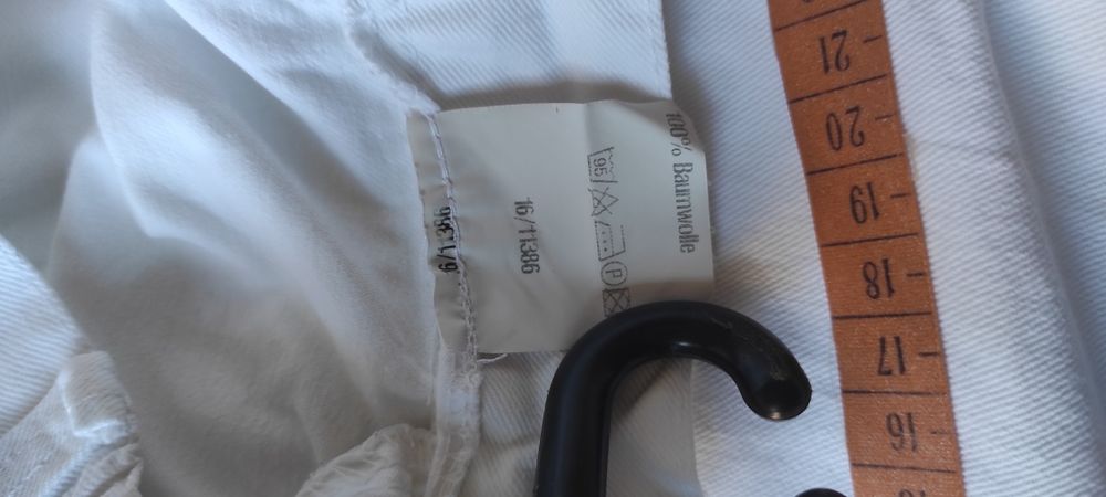 Робочий одяг. Штани, білі штани