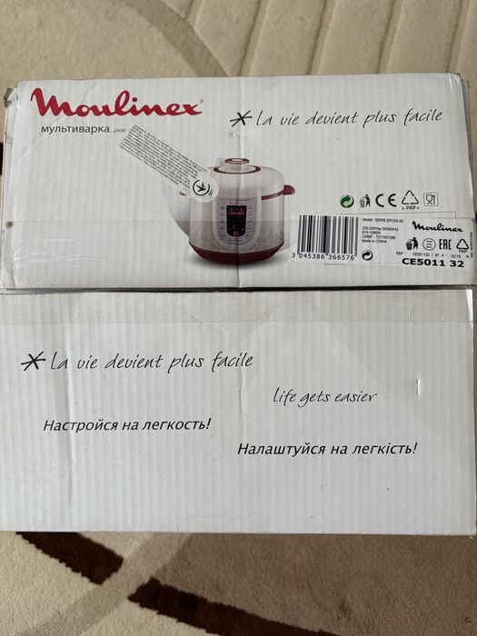 Мультиварка-скороварка Moulinex serie epco5-s2