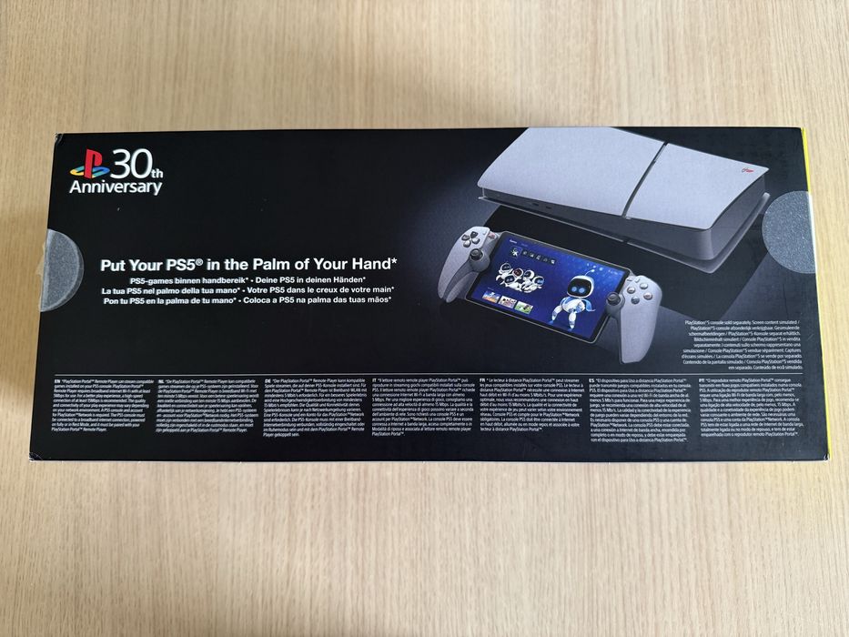 Playstation Portal Limited Edition 30th Anniversary Edition