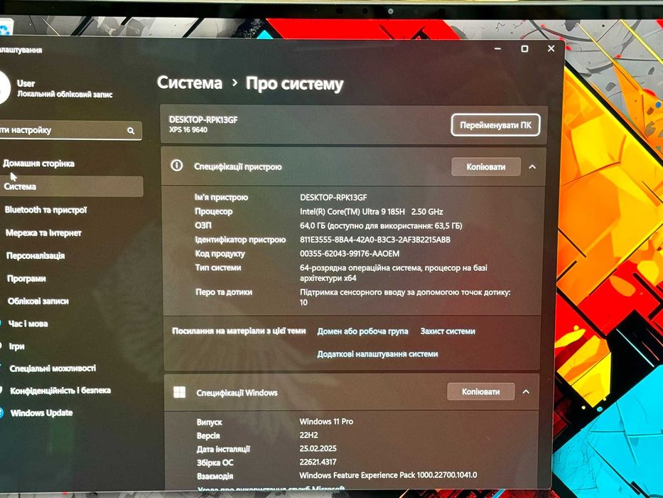 Новий / Dell XPS 9640 / 4K OLED / Ultra 9 185H / DDR5 64Gb / 4Tb / RTX