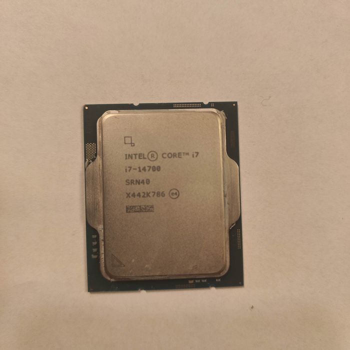 procesor intel  i7 14700