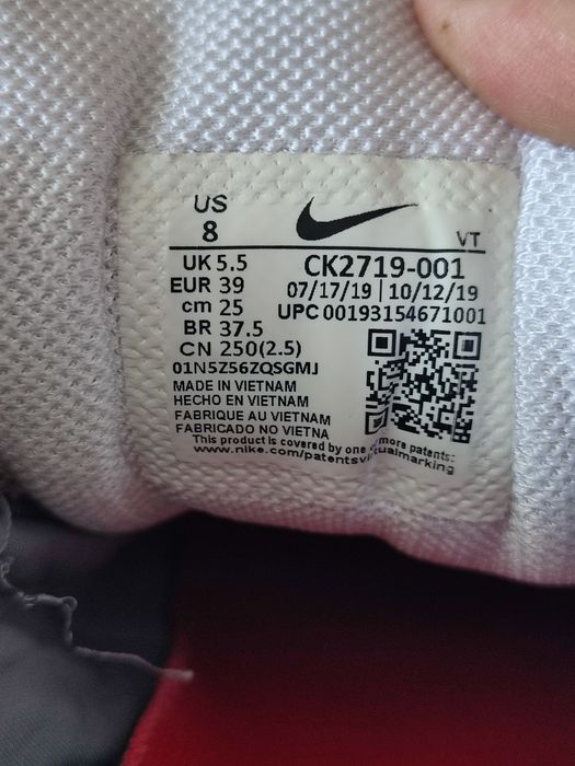 Кросівки Nike Wmns Air VaporMax 360 Grey Red