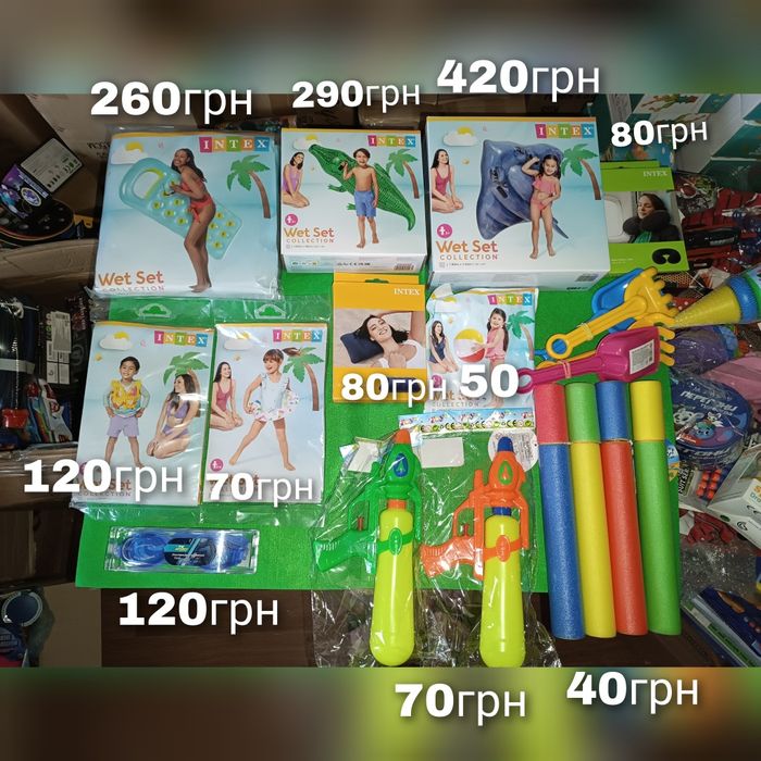 Дитячий надувний плот плотик крокодил скат матрас м'яч детский Intex