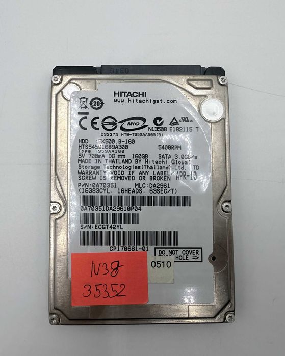Dysk HDD Hitachi 160GB SATA GW3m N38