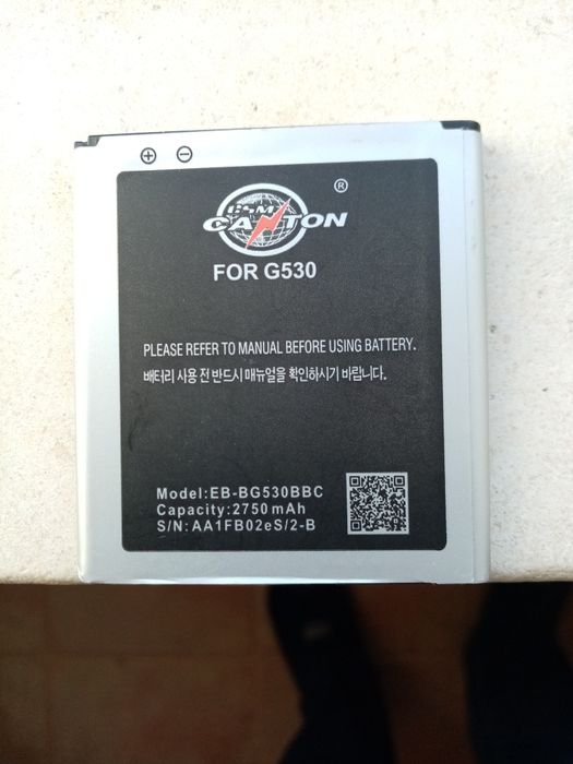 Bateria para telemóvel Sansung G530 usada
