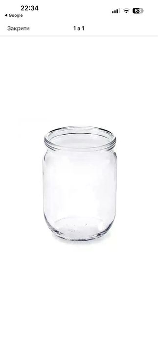 Продам банки 0,5 л та 1 л