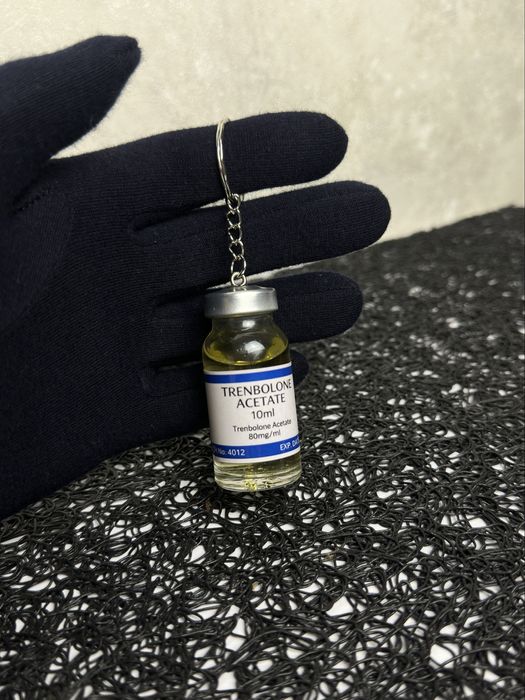 Брелок | підвіска тренбалон  Trenbolone Acetate , gym aesthetic