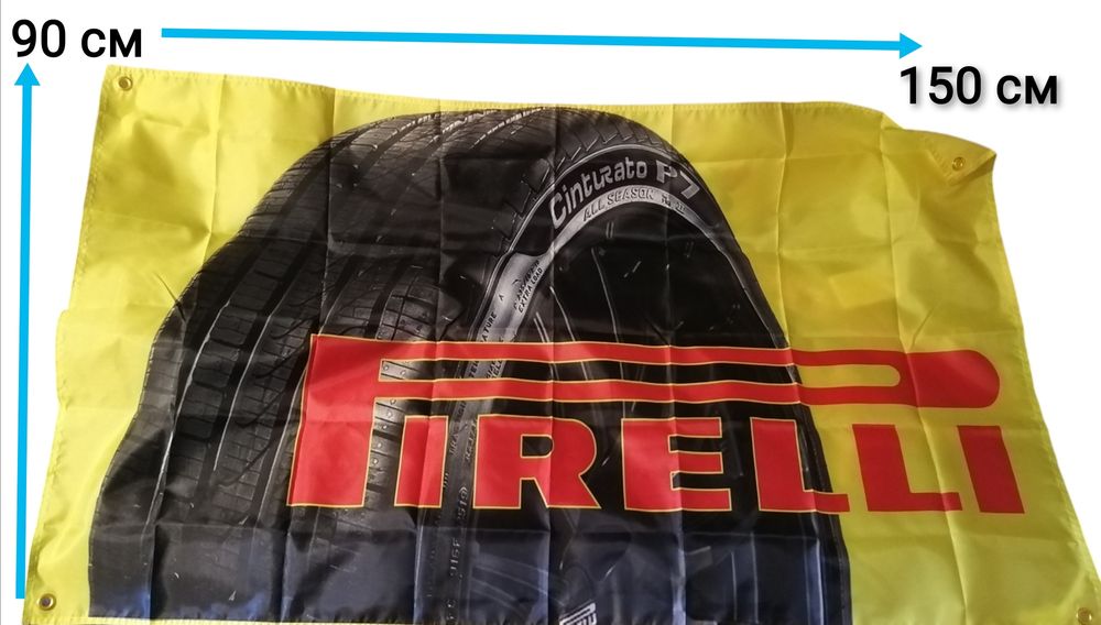 Постер Pirelli шини авто плакат банер автосервіс декор в гараж на стіну