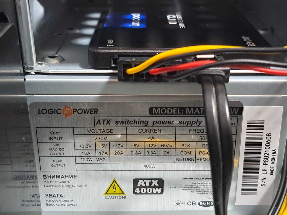 Комп'ютер! 7000грн Intel i5-8400 / 16 ГБ RAM / SSD 480/ Системний блок