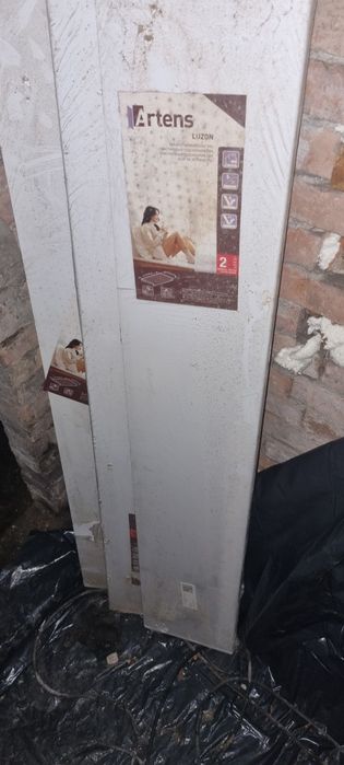 Parapety PCV 3 szt 125cmx25cm