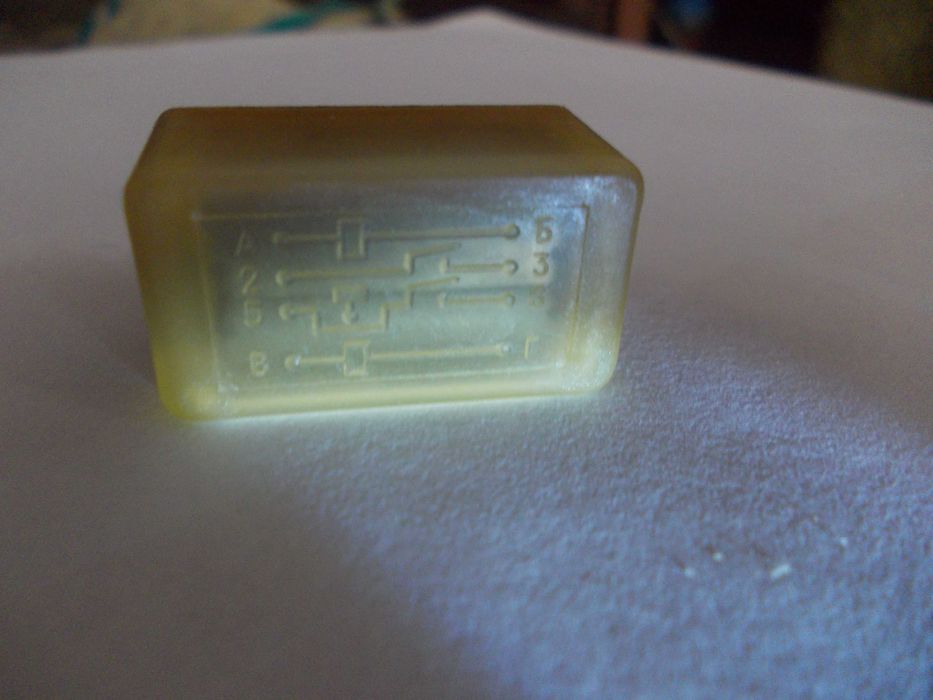 РЭС43 РС4.569.201 Реле 12 V