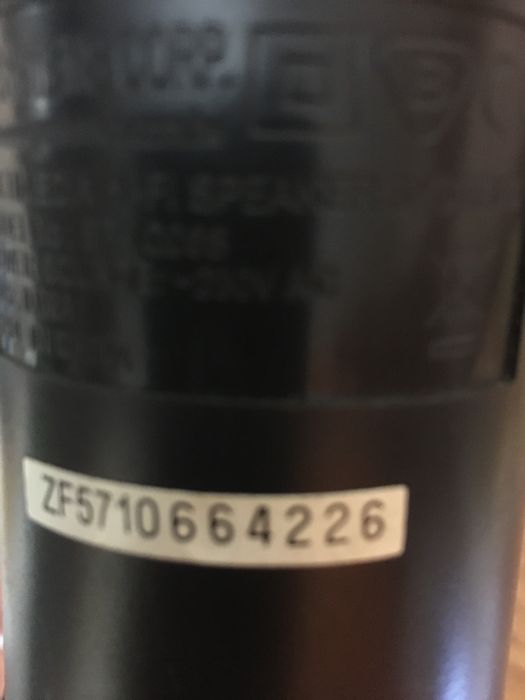 Colunas de som (Genius)