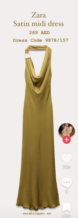 Продам сукню, Zara, xs, хакі, сатинова, нова!