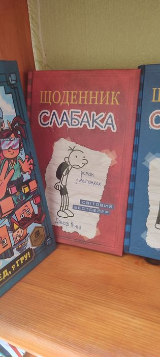 Комплект дитячих книг (6 шт.) — тверда обкладинка, б/в у гарному стані