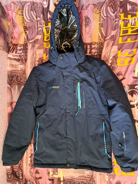 Куртка хлопчача 10-13 років