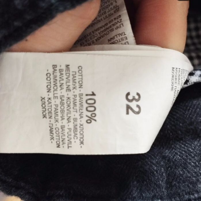 Spodnie męskie szare slim fit eleganckie Cropp 32
