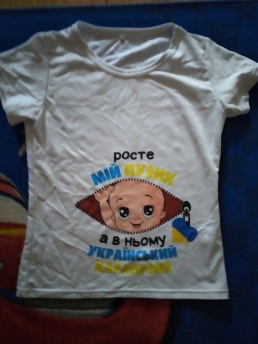 Футболка для вагітних м