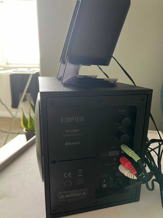 Edifier Audio Computer64552858802306121