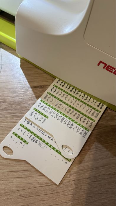 Necchi NC 102D компьютерна швейна машина