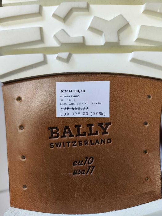 Черевики Швейцарського преміум бренду Bally за 650 євро