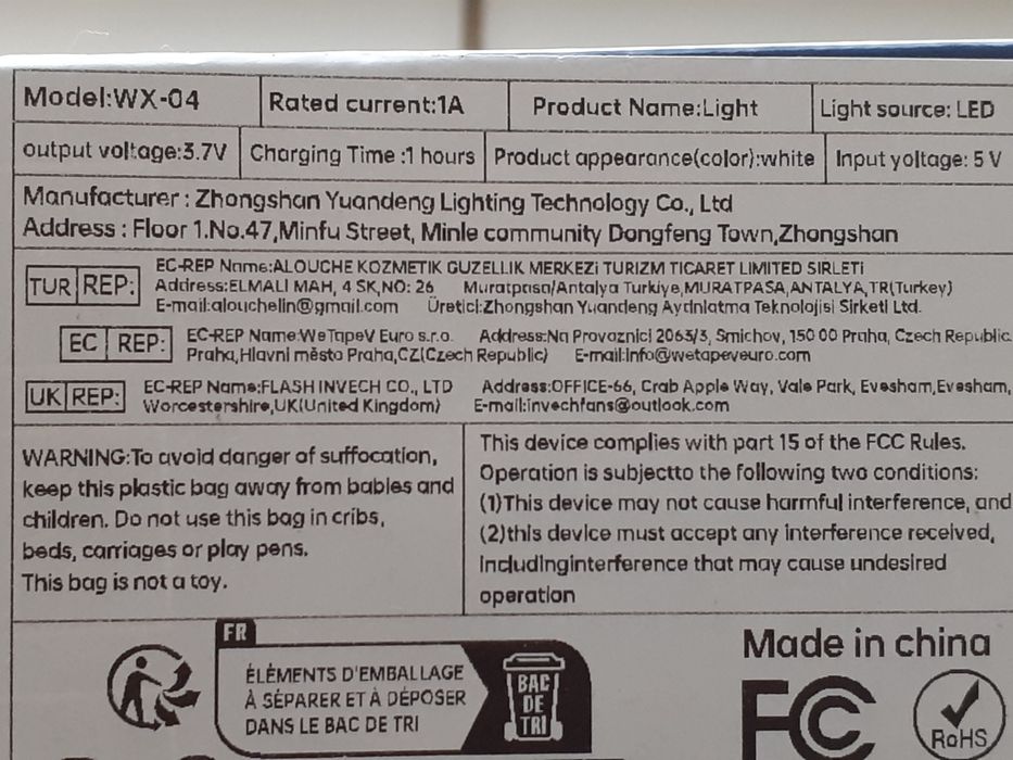 Полностью НОВАЯ Подвесная Лампа - Светильник с Аккумулятором