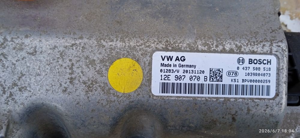 Модуль зарядки преобразователь vw e-up