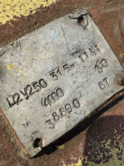 Редуктор цилиндрический