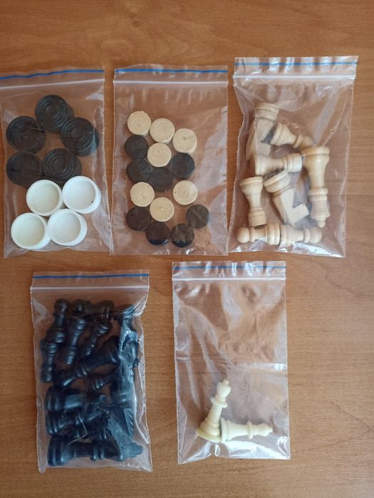 Шахматы..шашки .