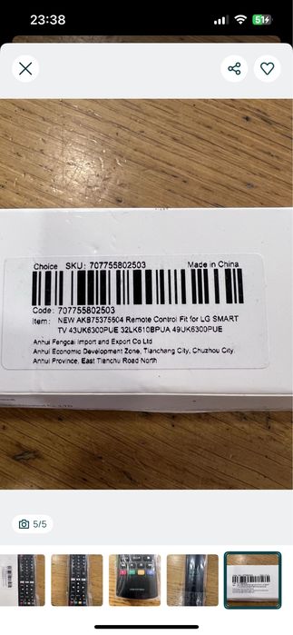 Comando TV LG Smart TV - NOVO