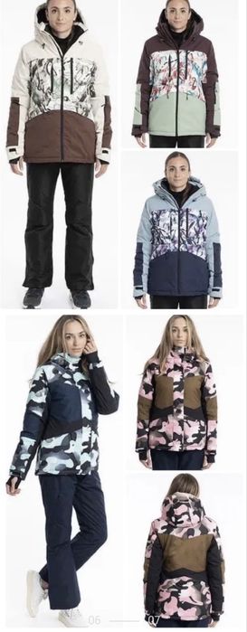 Новинки! Женская лыжная горнолыжная термо куртка зимняя Just Play