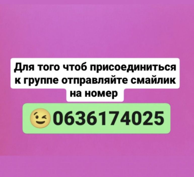 Карбокси, карбокситерапия, Dr Medion